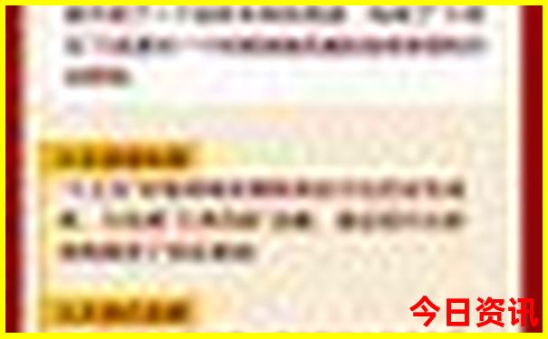 318路线自驾游路线图